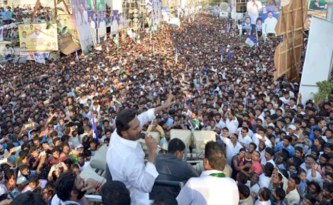 ys jagan mohan reddy slams cm chandrababu, Minister Uma - Sakshi