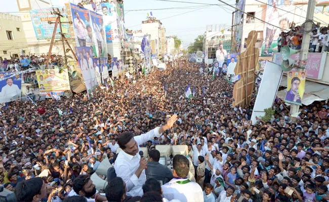  YS Jagan Mocks Chandrababu Diksha  - Sakshi