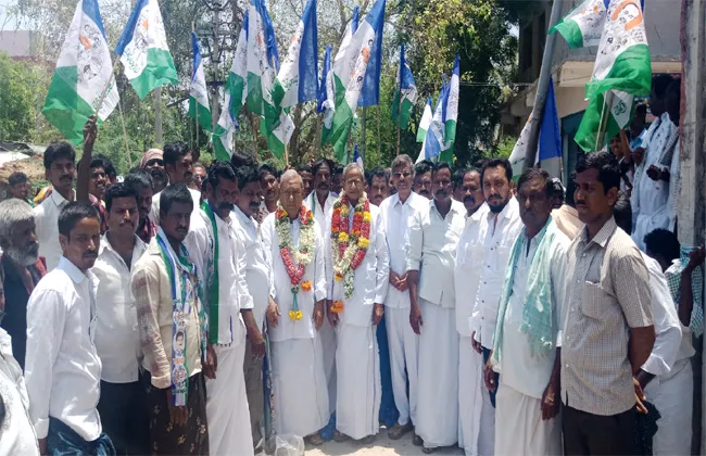 Tdp And Congress Party Leaders Join In Ysrcp - Sakshi