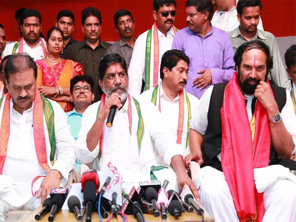 Mallu Bhatti Vikramarka Says Bhadrachalam Is Developed By Congress - Sakshi