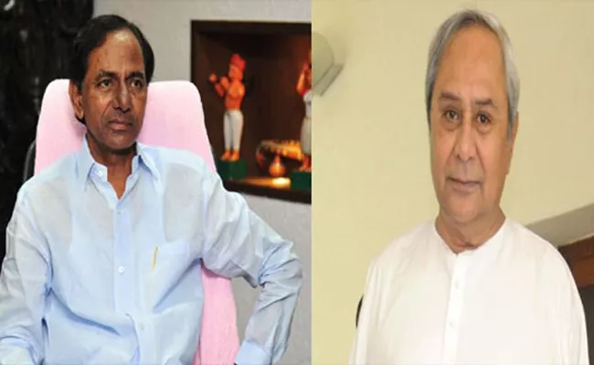 Telangana CM  Meets Orissa CM Naveen Patnaik About Third Front - Sakshi