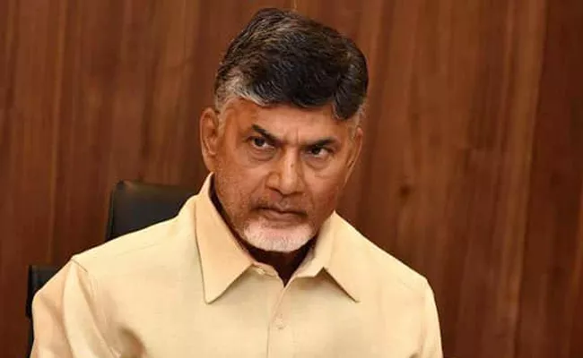 CM Chandrababu one day strike is named as Dharma porata deeksha - Sakshi