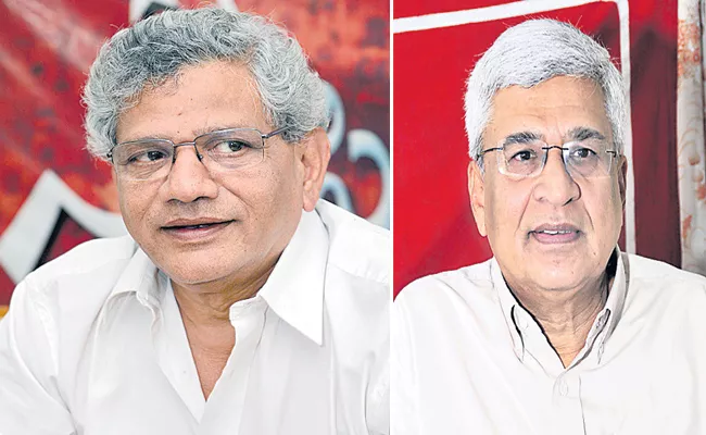 Sitaram Yechury Once Again Elected CPM General Secretary ? - Sakshi