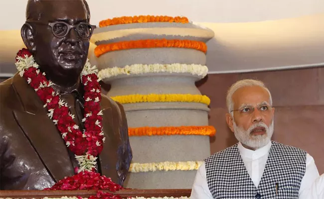 I AM Prime Minister Because Of Babasaheb, Says Modi - Sakshi