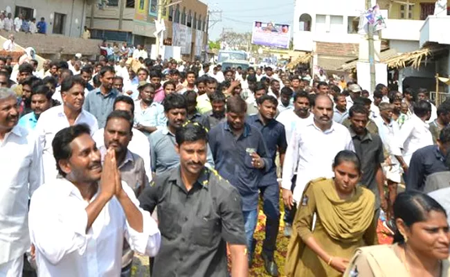 YS Jagan Padayatra To Enter Nuzvid Constituency - Sakshi