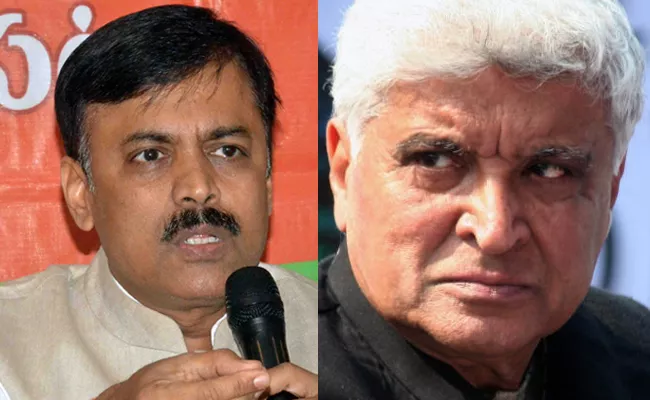 Javed Akhtar Feud with BJP MP Narasimha Rao over Mecca Verdict - Sakshi