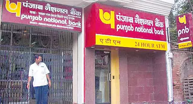 Allow PNB scam to attach assets - Sakshi