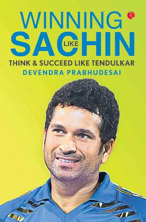 Sachin Tendulkar father changed the face of Indian cricket forever - Sakshi