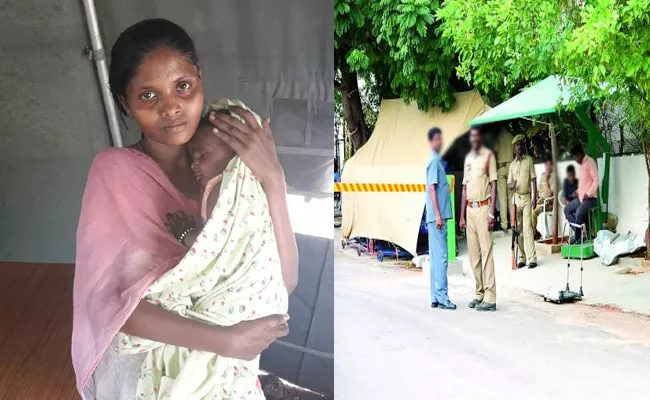 Woman Protest For Her Husband Infront Of AP CM Home  - Sakshi