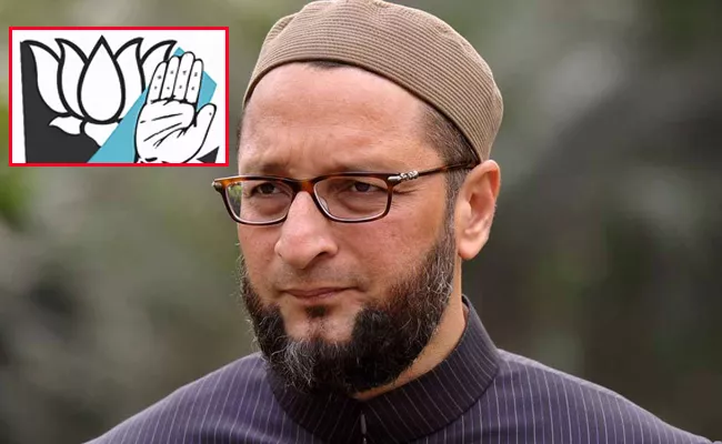 Asaduddin Owaisi Slams BJP for Hindu Terrorism Comments  - Sakshi