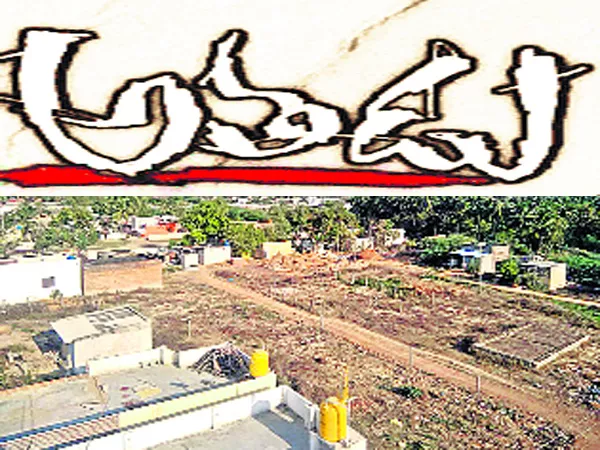 Tdp Leader Finds Empty Places, Kabja - Sakshi