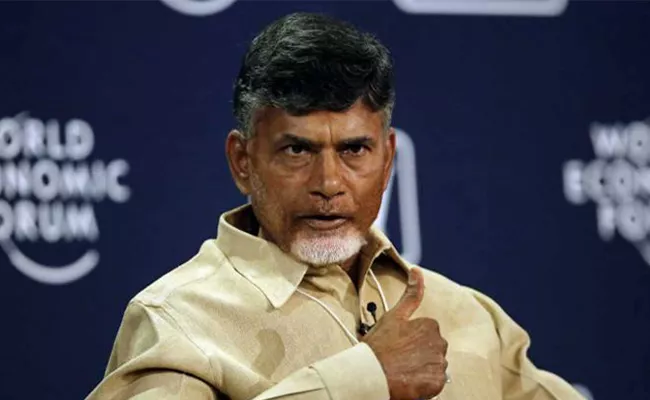 AP CM Chandrababu To Undertake One Day Deeksha Against The Centre Government - Sakshi