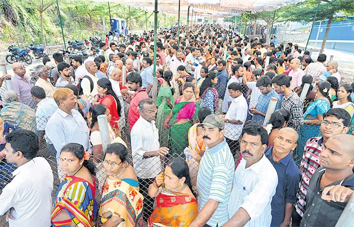 As the glory of appanna candanotsavam - Sakshi