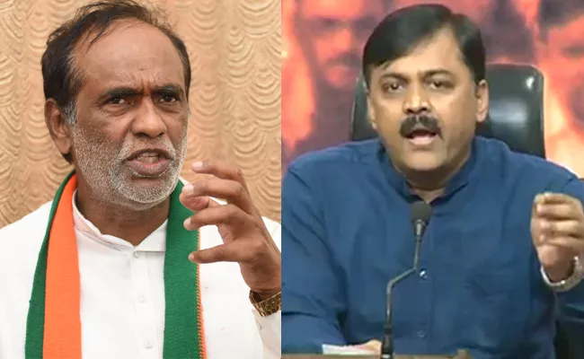 GVL Narasimha Rao And Laxman Slams Rahul Gandhi - Sakshi