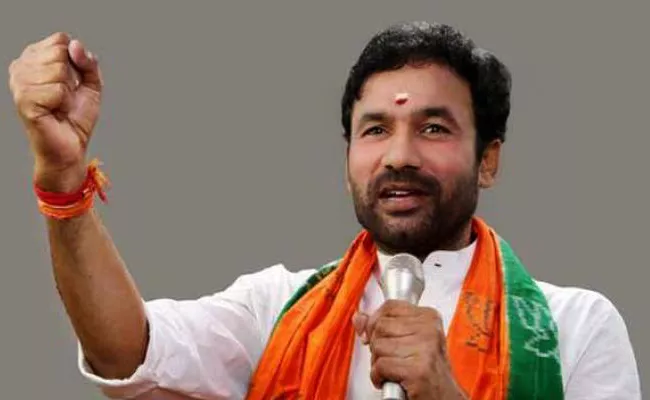 Kishan Reddy Slams TRS government On Groundwater Levels - Sakshi