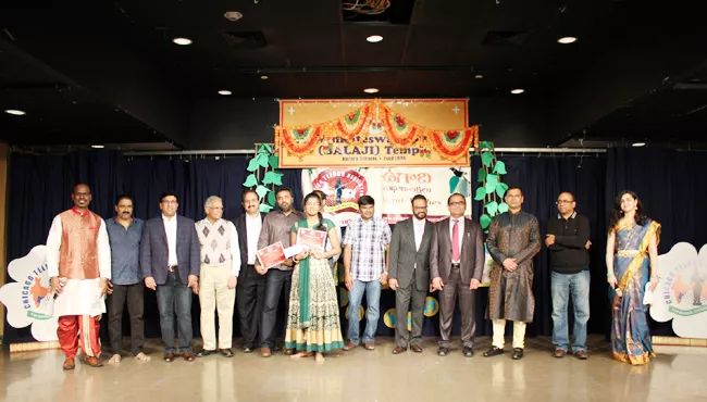 CTA Ugadi celebrations in Chicago - Sakshi