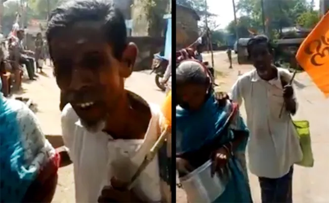 Blind Muslim Couple Force to Chant Jai Shri Ram - Sakshi