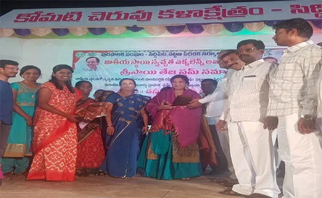 Minister Harish Rao Honor Sangeetha - Sakshi