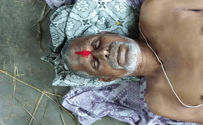 Old Man Committed Suicide - Sakshi