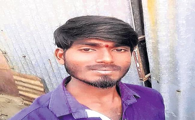 Young man committed suicide - Sakshi