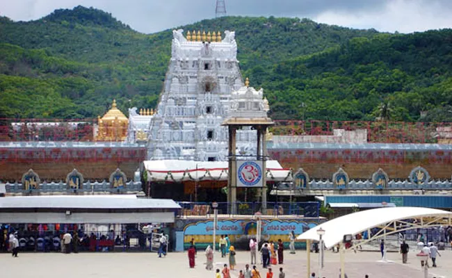 Deposits fraud in Tirumala Tirupati Devasthanam - Sakshi