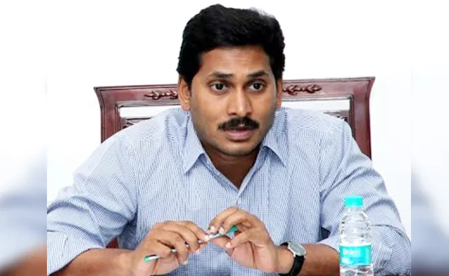 YS Jagan Mohan Reddy Letter To Ram Nath Kovind On Atrocities Act - Sakshi