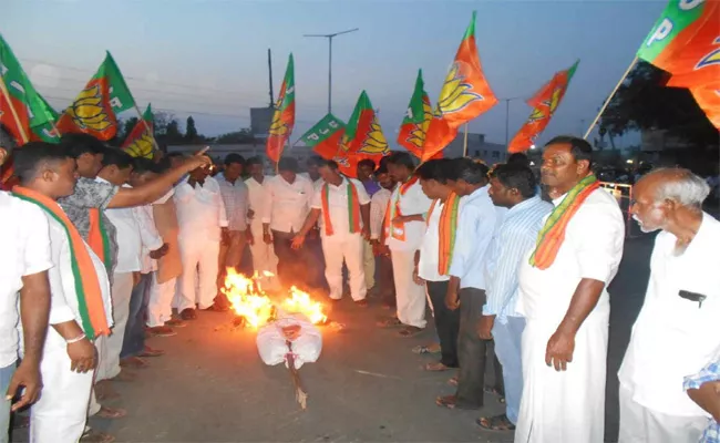 Mla Balakrishna Is A Scarecrow Burning - Sakshi