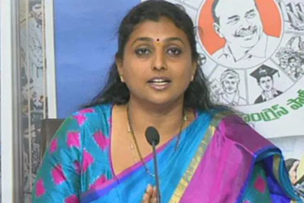 MLA Roja Fires On Chandrababu Naidu - Sakshi