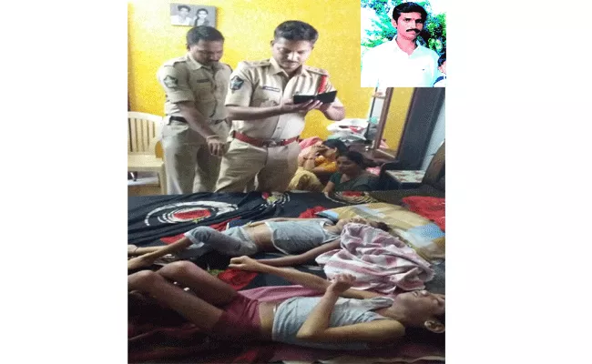 Two Mentally Ill Children Murdered In Guntur - Sakshi