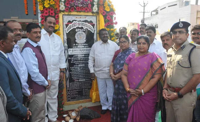 Minister Pithani Satyanarayana Inaugurates ACB New Building - Sakshi