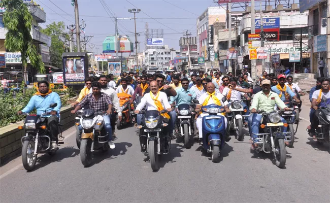 Tdp Ap Special Status Sv Mohan Reddy Bike Rally In Kurnool - Sakshi