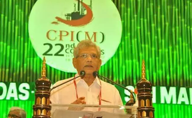 Yechury Unanimously Re Elected As CPM General Secretary - Sakshi