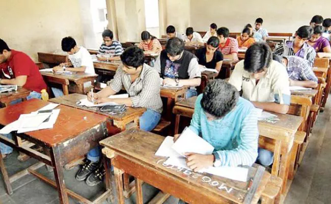 Daily Invigilator for Open Tent Exams - Sakshi