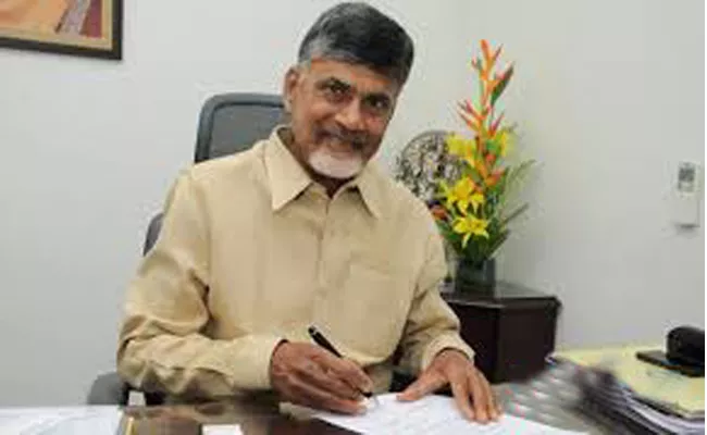 Appointment Of Members To Corporations - Sakshi