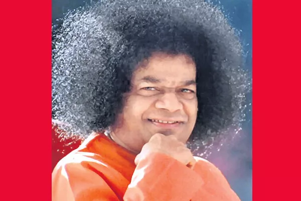 Bhagava satya sai teachings - Sakshi