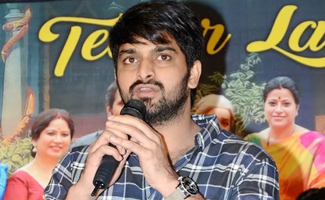 Naga Shourya Request Critics Rating on Ammamma Gari Illu - Sakshi