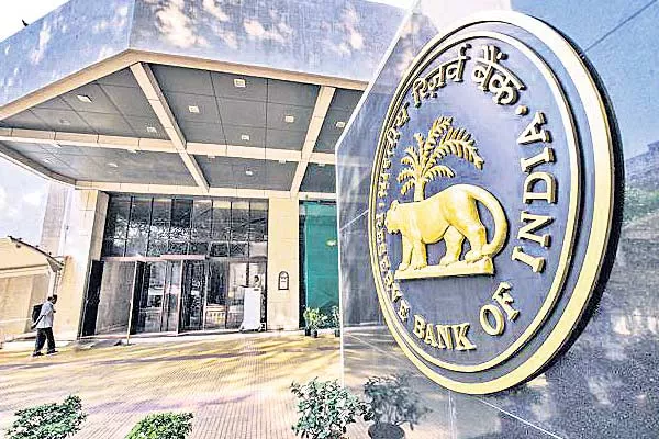 RBI to increase interest rates - Sakshi