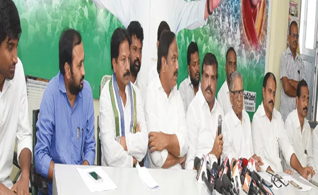 Bothsa Sathyanarayana Meeting For YSRCP Programs - Sakshi