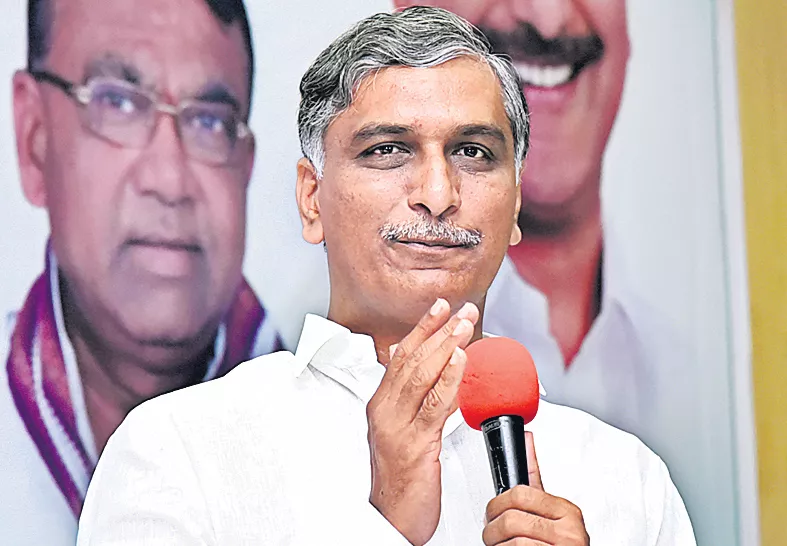 Minister Harish Rao comments on congress - Sakshi