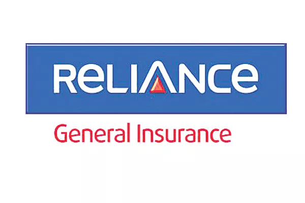 Reliance Insurance profit up 28% - Sakshi