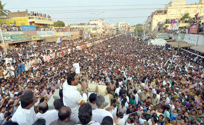 YS Jagan Criticises Chandrababu Naidu Over His Policies - Sakshi