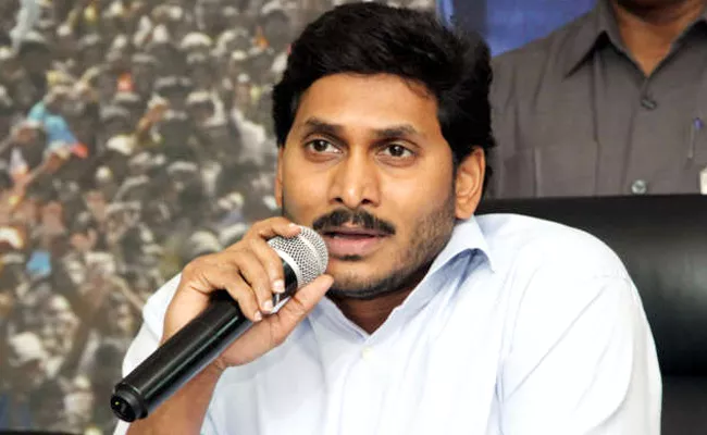 YS Jagan Condemns Lathicharge On Anganwadi Workers In Vizianagaram - Sakshi