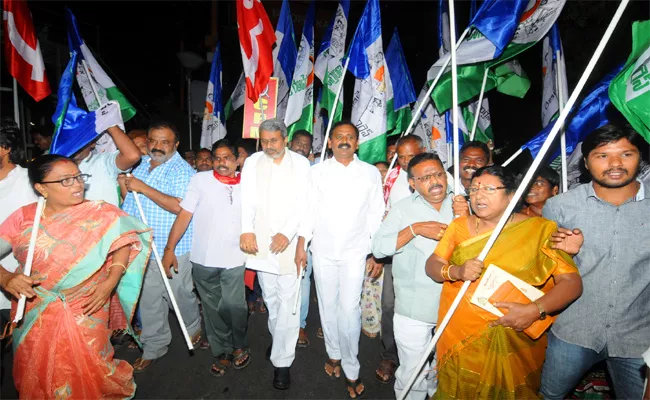 YSRCP  State Secretary Bhumana Karunakar Reddy Under The  Bajille Bandu - Sakshi