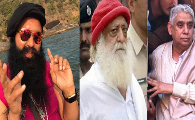 Asaram Bapu Sent To Jail - Sakshi