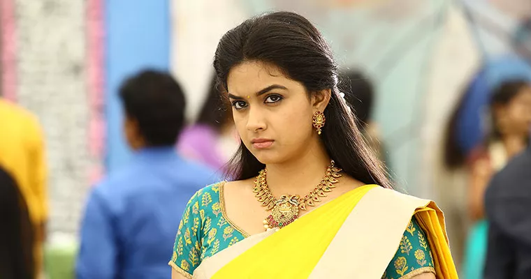 Keerthy Suresh Says Even Who Trolls Will Appreciate Me - Sakshi