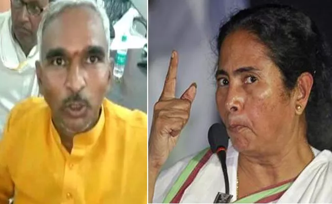 BJP MLA from UP Calls Mamata Banerjee Surpanakha - Sakshi