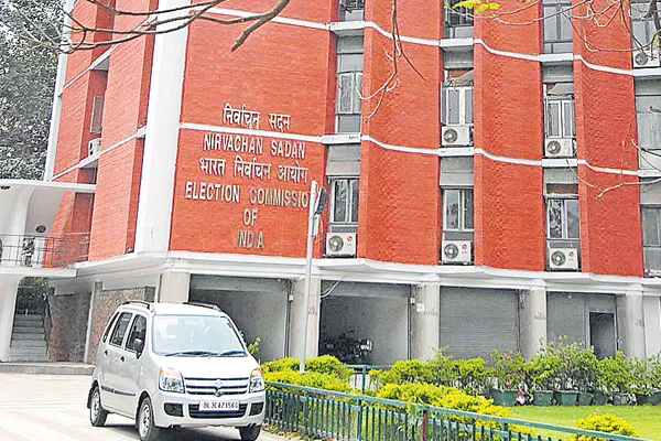 Election commission Fires On Assembly Seats Increase - Sakshi