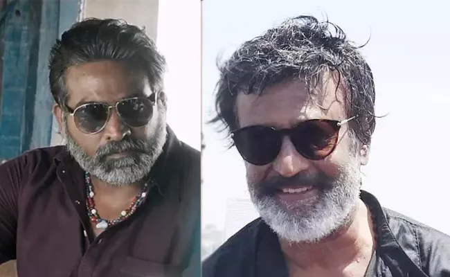 Vijay Sethupathi Offcially Confirmed for Rajinikanth Movie - Sakshi