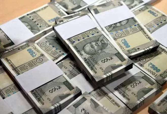 ED Arrests Mumbai Man In Rs 2253 Crore Money Laundering Case - Sakshi