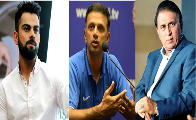 BCCI Recommends Kohli For Khel Ratna, Dravid for Dronacharya, Gavaskar For Dhyan Chand  - Sakshi